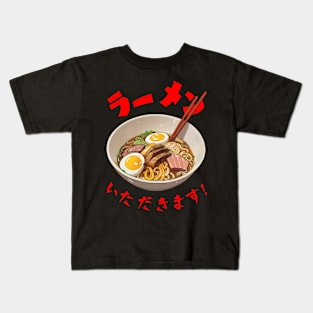 Bowl of Ramen White Kids T-Shirt